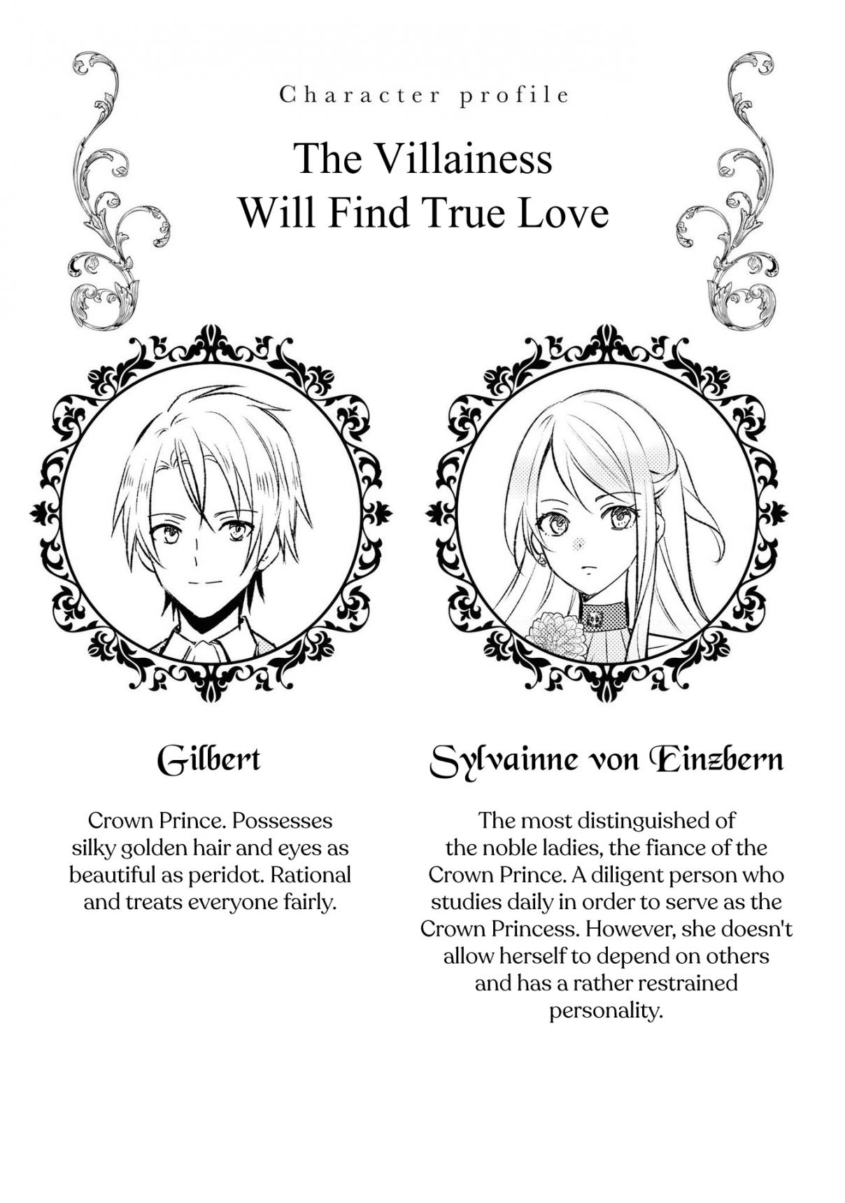 Though I May Be a Villainess, I'll Show You I Can Obtain Happiness! Vol. 1 Ch. 1 The Villainess Will Obtain True Love