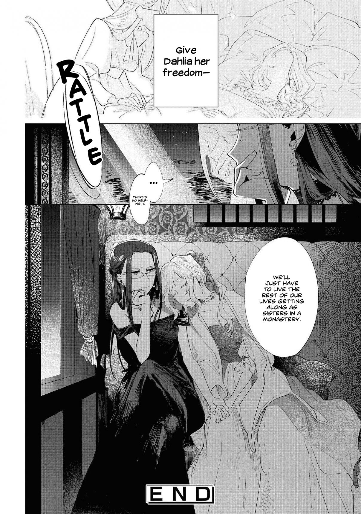 Though I May Be a Villainess, I'll Show You I Can Obtain Happiness! Vol. 1 Ch. 2 The Tale of the Noble Girl who will go to a Monastery after her Engagement Annulment