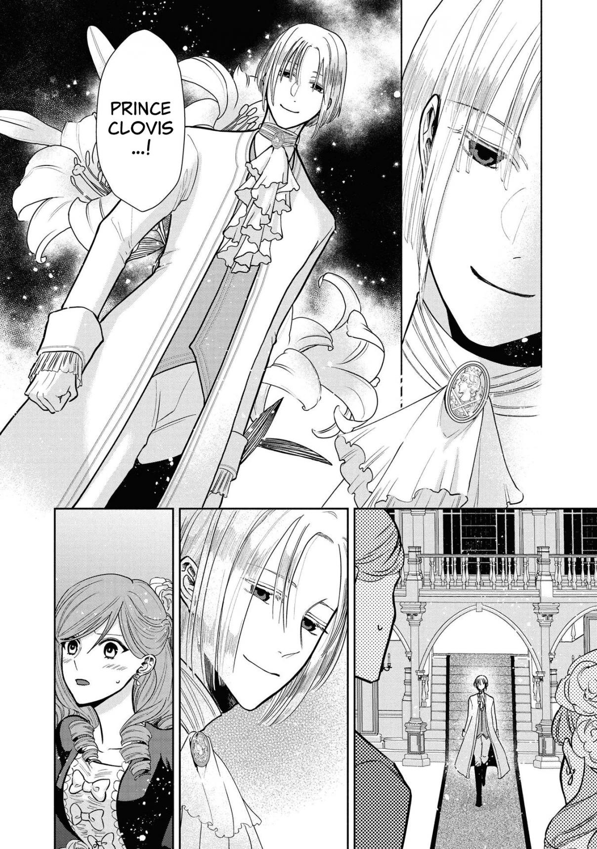 Though I May Be a Villainess, I'll Show You I Can Obtain Happiness! Vol. 1 Ch. 5 The Villainess Trifles with the Second Prince's First Love