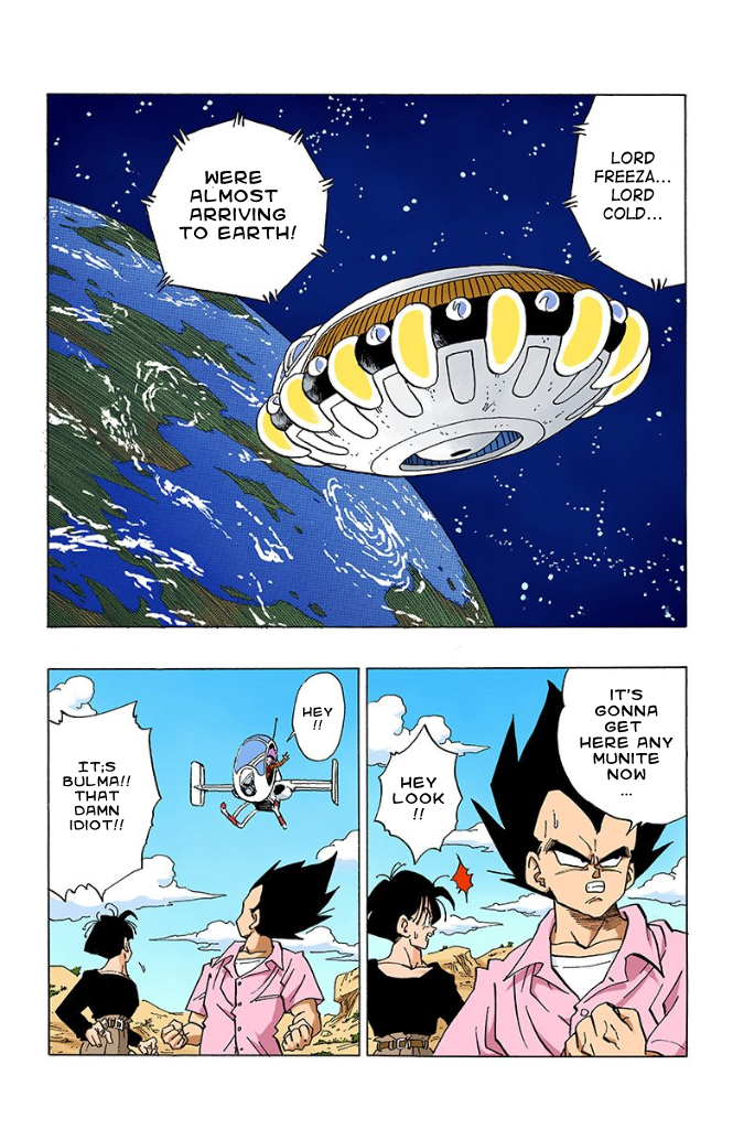 Dragon Ball Full Color Androids/Cell Arc Vol. 1 Ch. 0 Freeza and his Father Descend to Earth