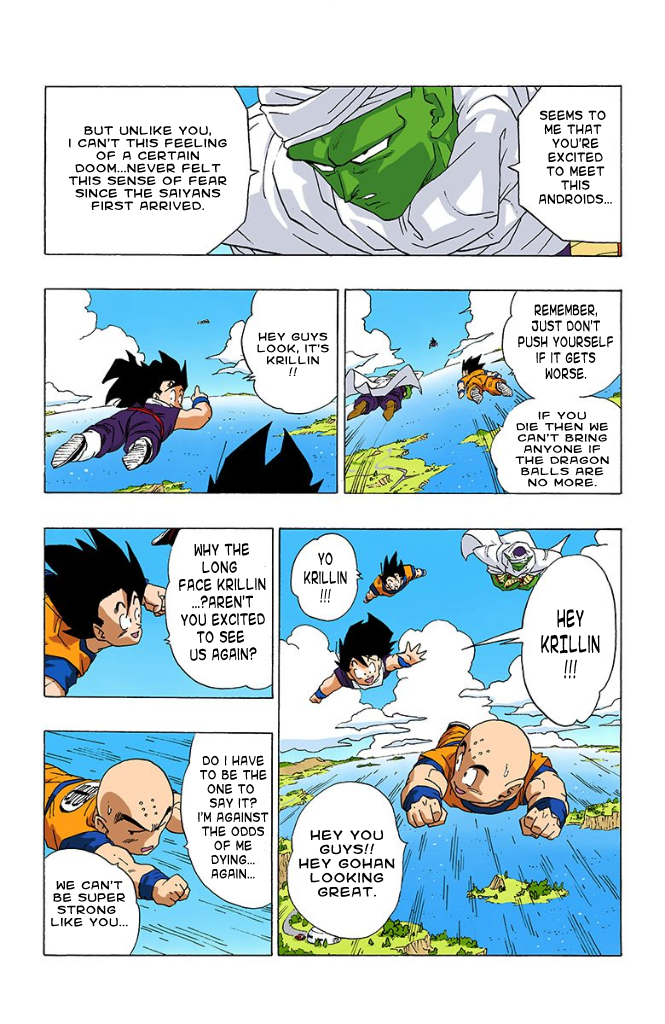 Dragon Ball Full Color - Androids/Cell Arc vol.1 ch.7