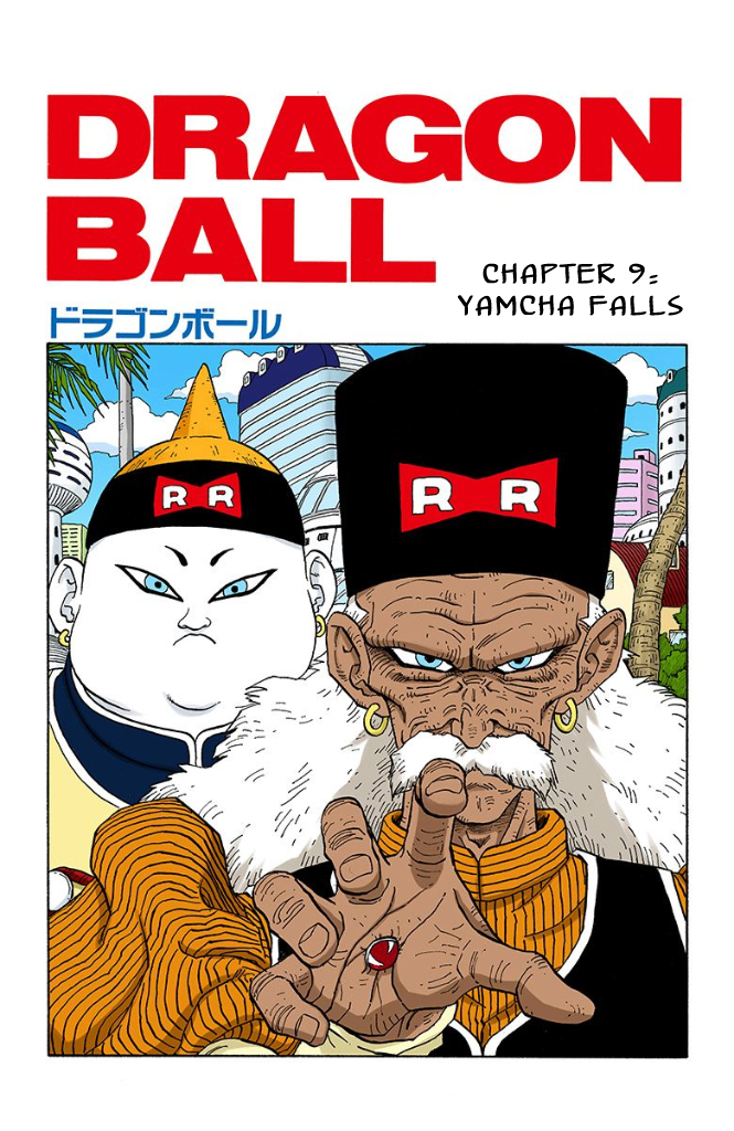 Dragon Ball Full Color - Androids/Cell Arc vol.1 ch.9