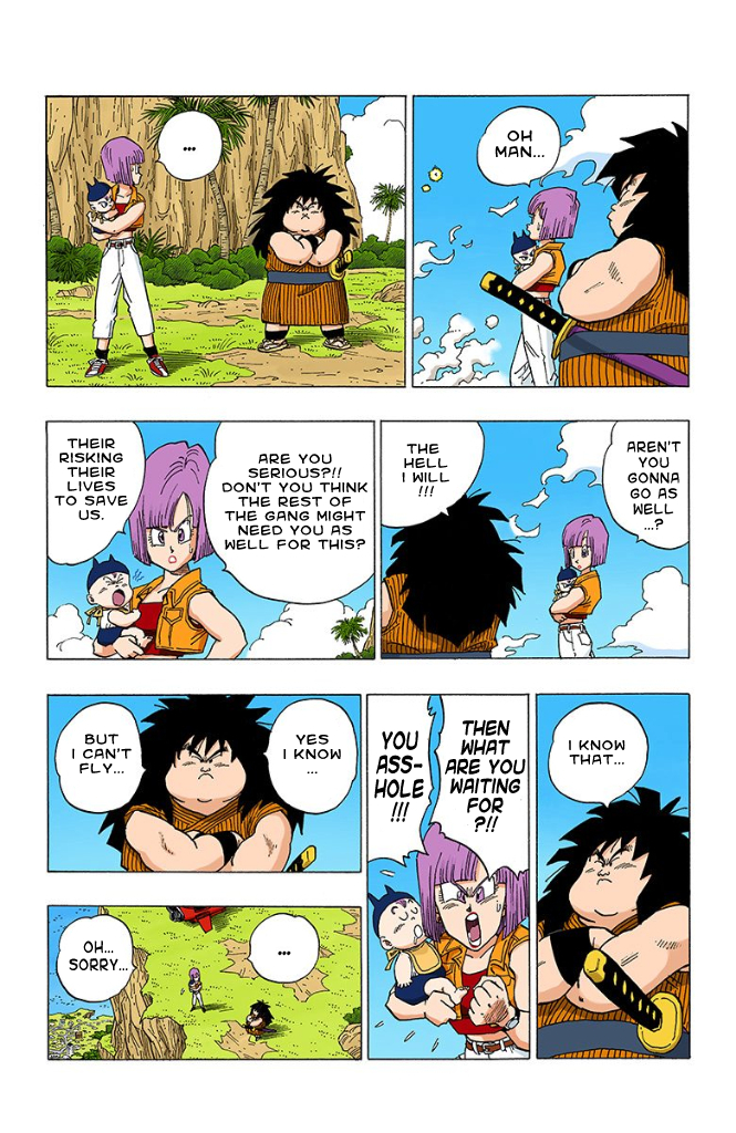 Dragon Ball Full Color - Androids/Cell Arc vol.1 ch.10