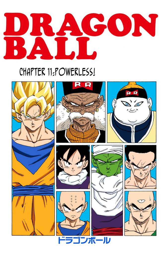Dragon Ball Full Color - Androids/Cell Arc vol.1 ch.11