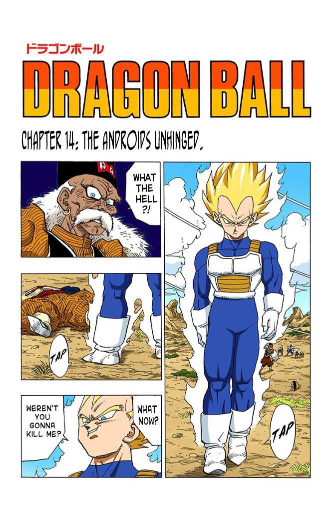 Dragon Ball Full Color - Androids/Cell Arc vol.1 ch.14