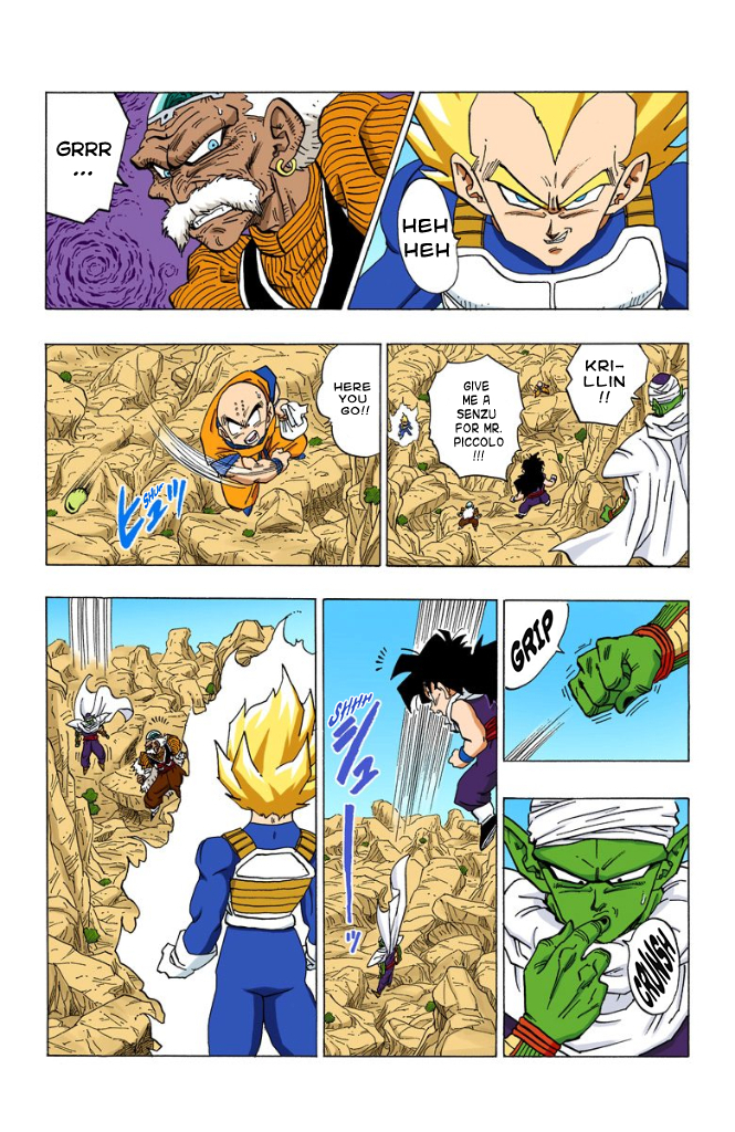 Dragon Ball Full Color - Androids/Cell Arc vol.1 ch.16