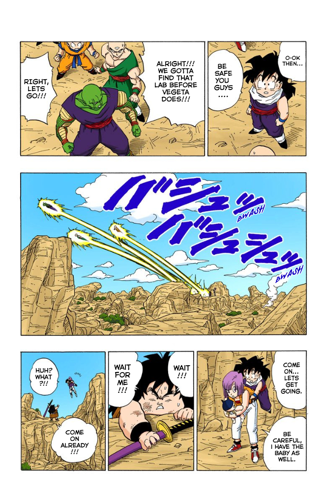 Dragon Ball Full Color Androids/Cell Arc Vol. 1 Ch. 18 Dr.Gero's Laboratory