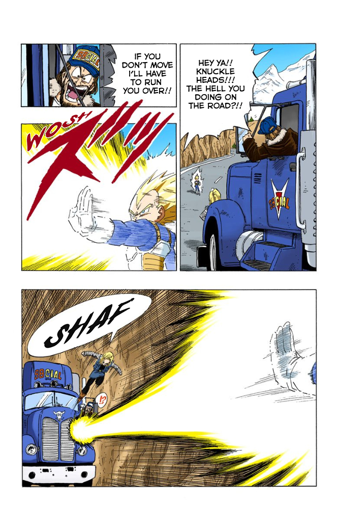 Dragon Ball Full Color Androids/Cell Arc Vol. 2 Ch. 22 Vegeta Vs. Android 18