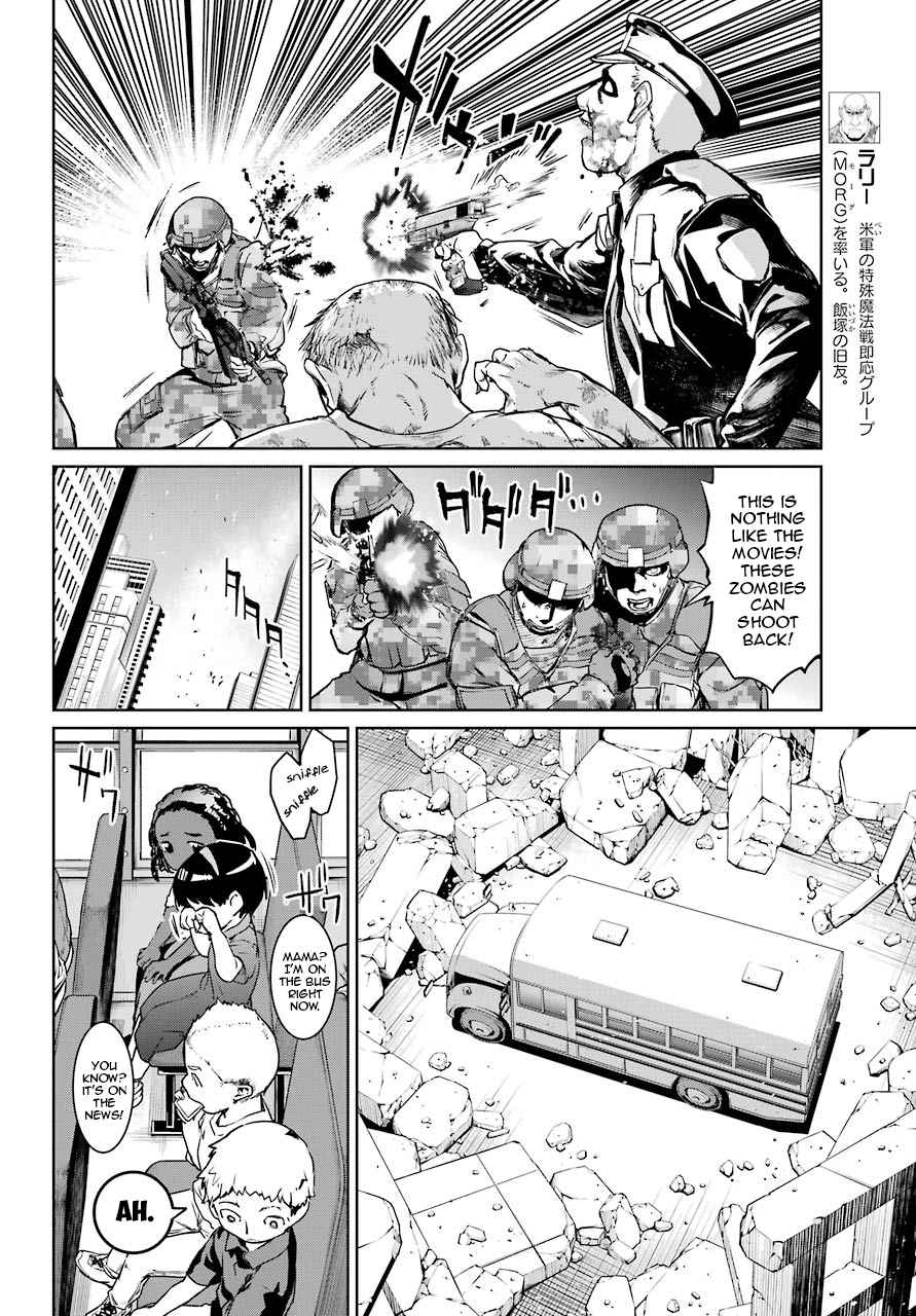 Mahou Shoujo Tokushuusen Asuka Ch. 49 Fierce Battle Part 2