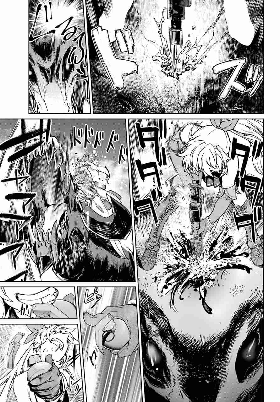 Mahou Shoujo Tokushuusen Asuka Ch. 50 Fierce Battle Part 3