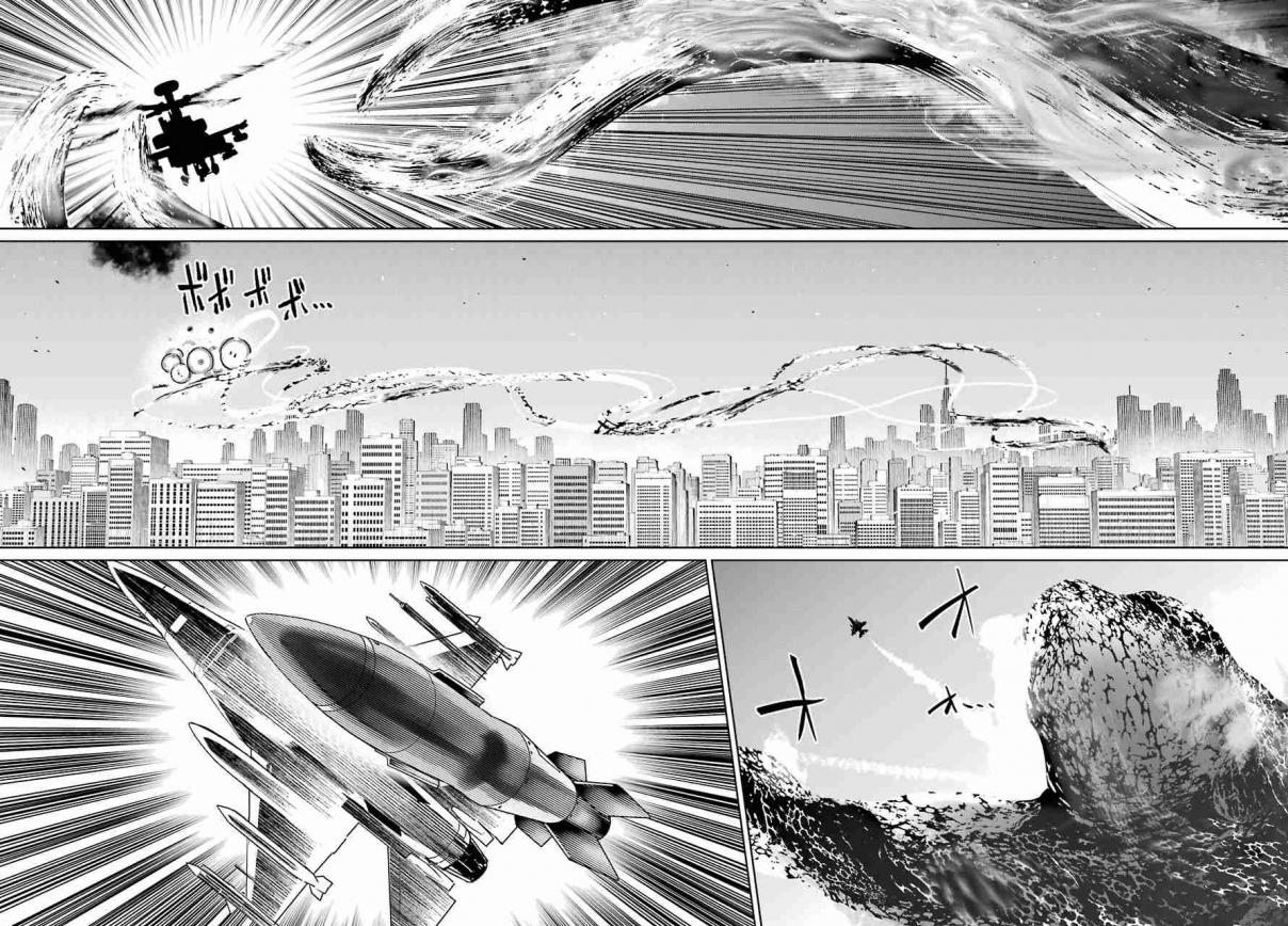 Mahou Shoujo Tokushuusen Asuka Ch. 52 Resurrection Part 2