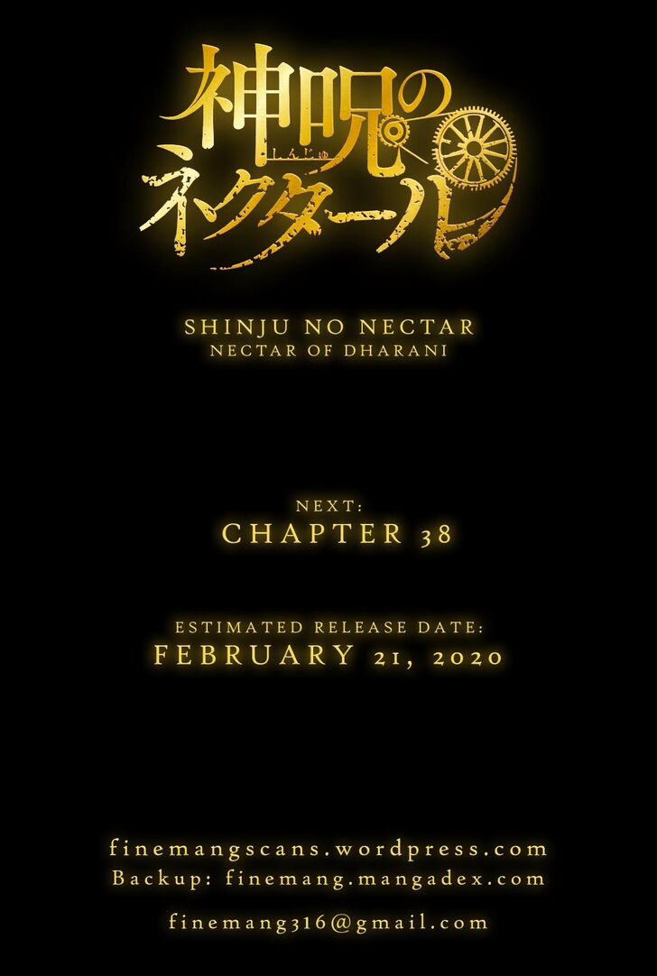 Shinju no Nectar Chapter 37