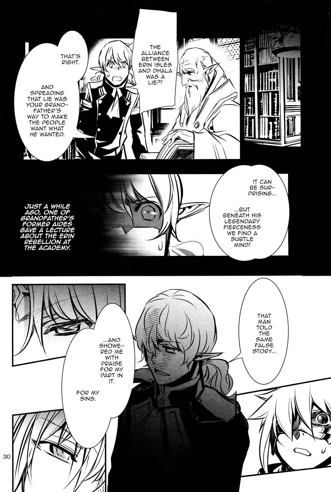 Shinju no Nectar Ch. 38 The Bloodstained Isles