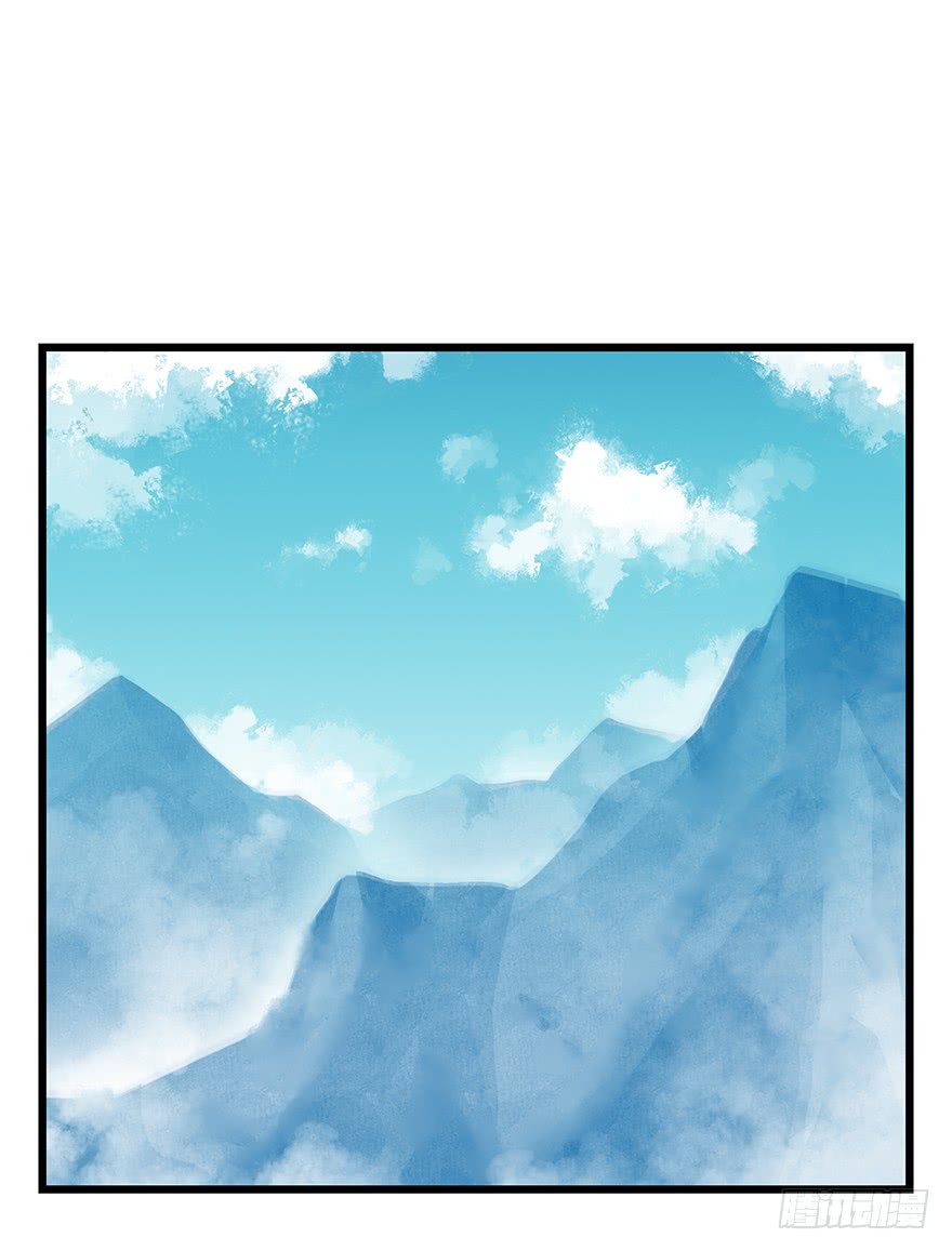 Tower Into The Clouds Ch. 66 Floor 20 (Early Earlier Half)