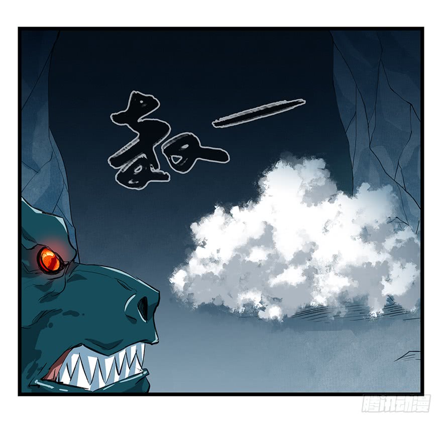 Tower Into The Clouds Ch. 69 Floor 20 (Late Later Half)