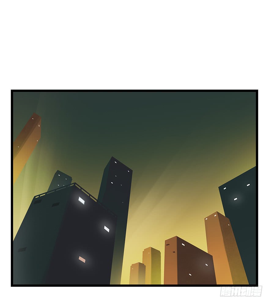 Tower Into The Clouds Ch. 78 Floor 23 (End)