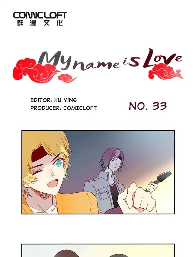 My Name is Love Chapter 33
