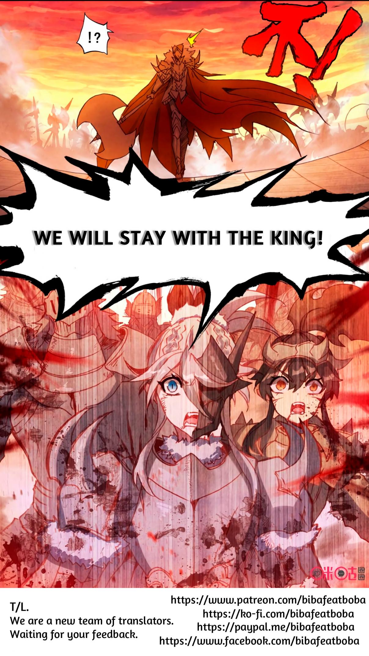 Long Live The King Ch. 74