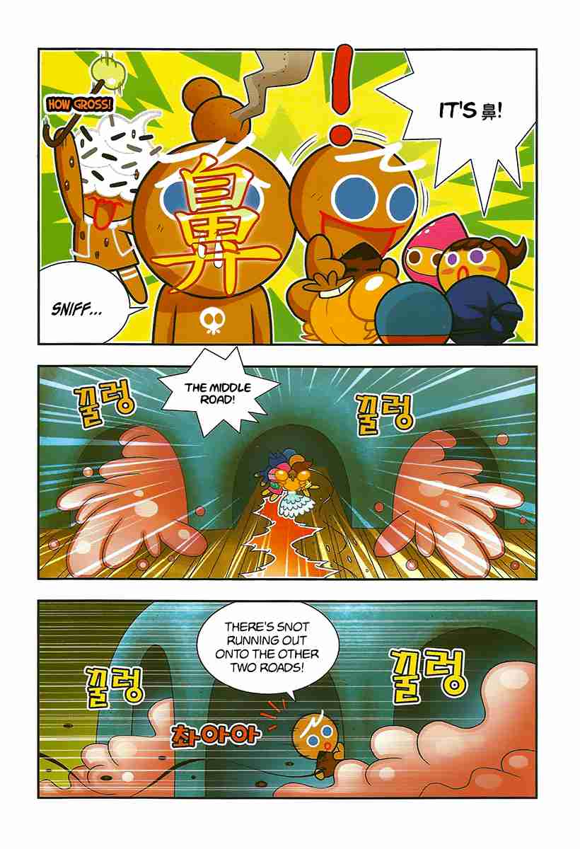 Cookie Run: Hanja Run Vol. 2 Ch. 9 Full Speed in the Maze
