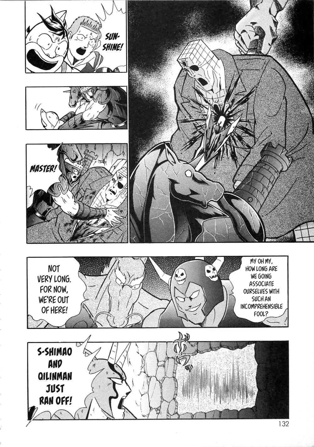 Kinnikuman II Sei - All Choujin Daishingeki Vol.1 Chapter 12: