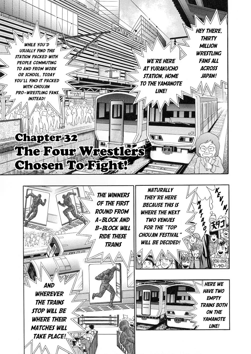 Kinnikuman II Sei - All Choujin Daishingeki Vol.3 Chapter 32: