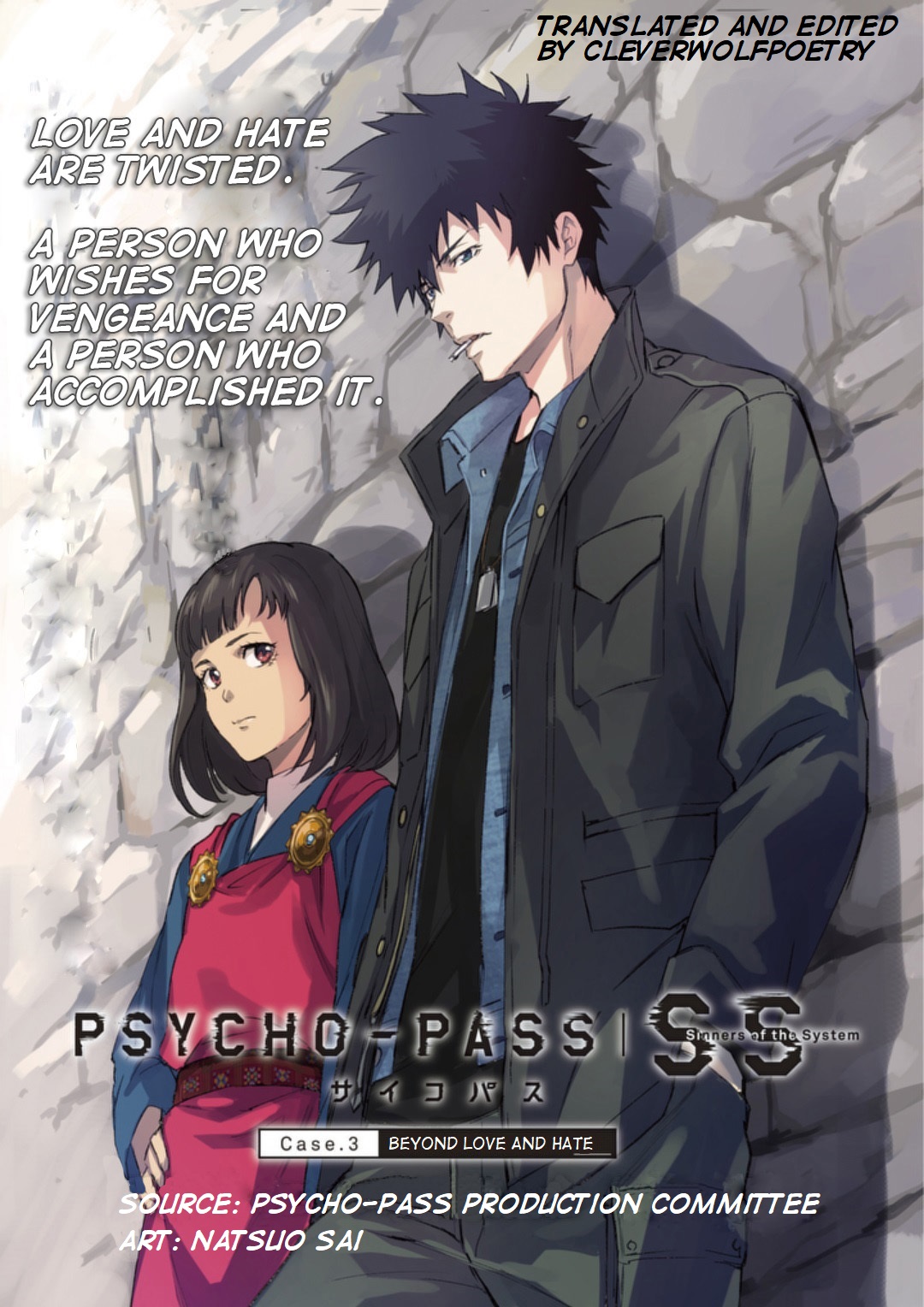 Psycho Pass: Sinners of the System Case 3 Beyond love and hate Vol. 3 Ch. 1