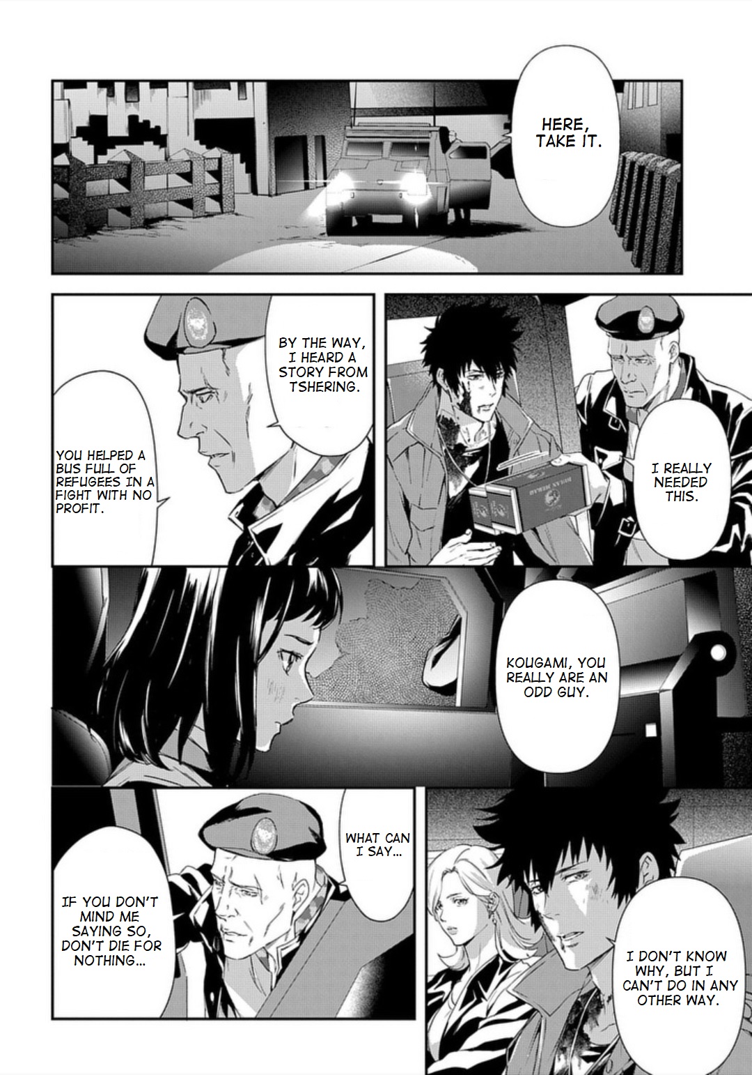 Psycho Pass: Sinners of the System Case 3 Beyond love and hate Vol. 1 Ch. 3
