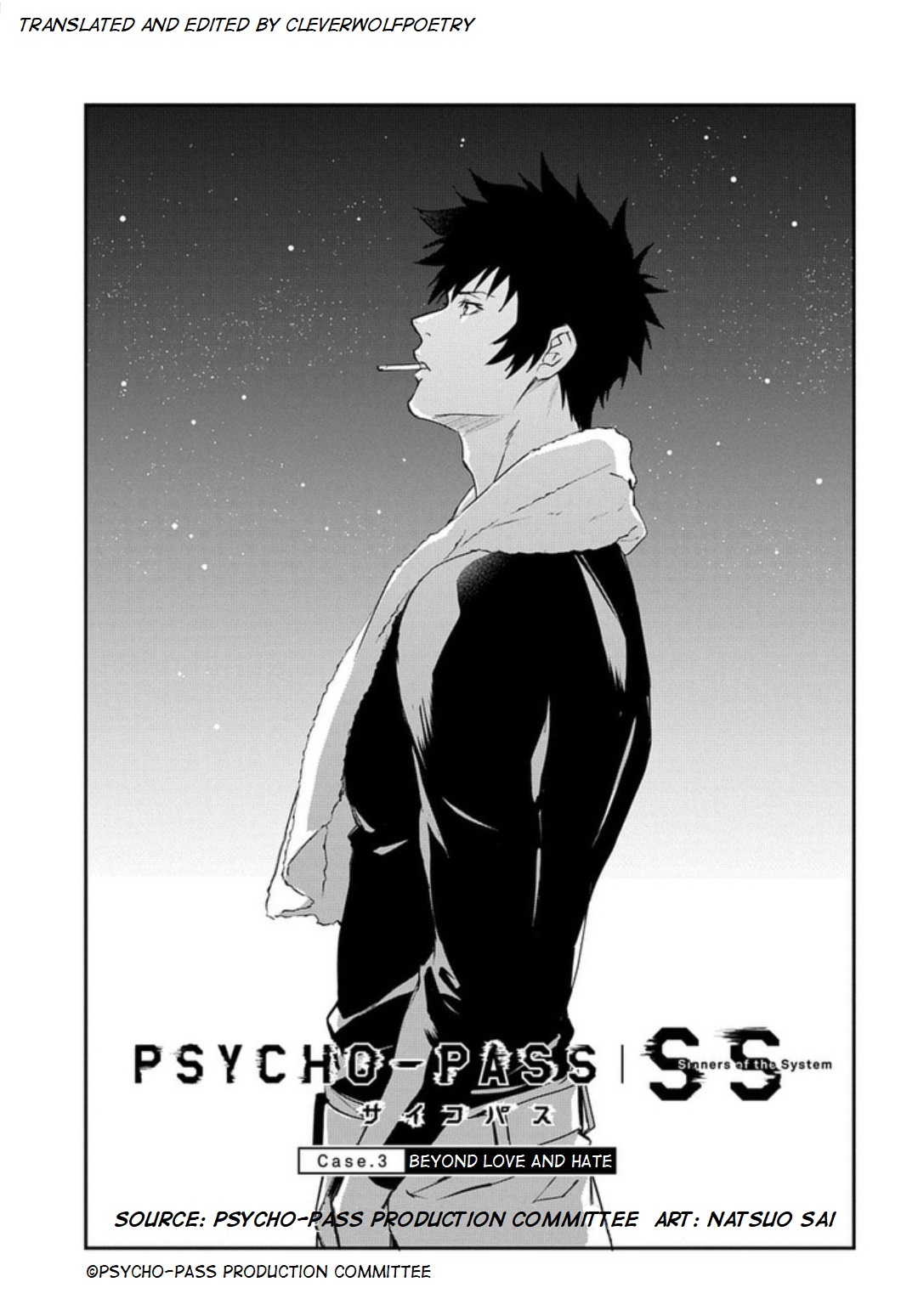Psycho-Pass: Sinners of the System Case 3 - Beyond love and hate vol.1 ch.4