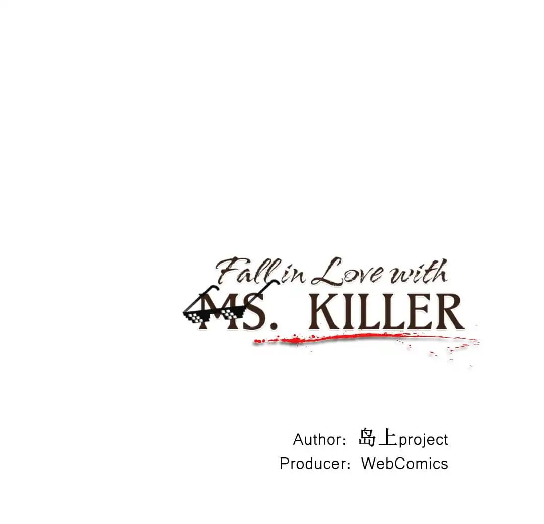 Fall in Love with Ms. Killer Chapter 1
