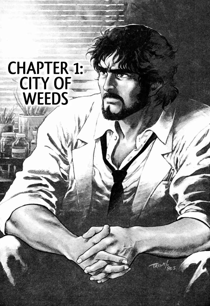 Dr. Kumahige Vol. 1 Ch. 1 City of Weeds