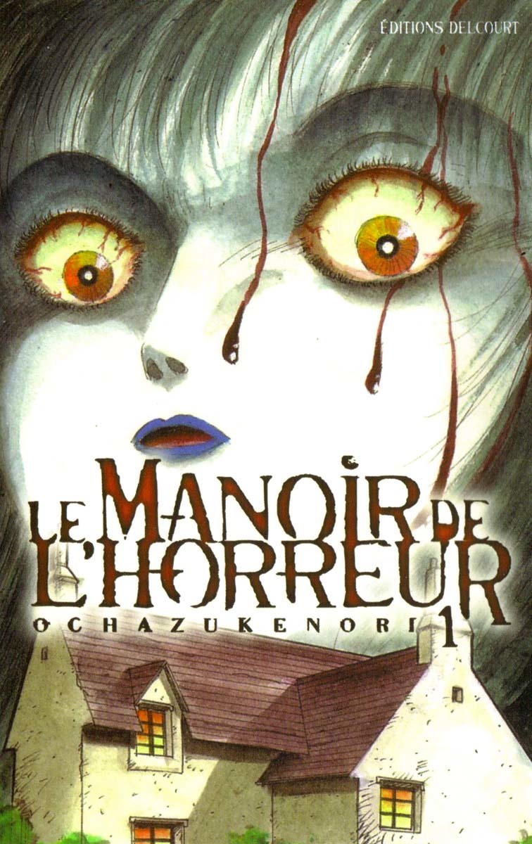 Horror Mansion vol.1 ch.1