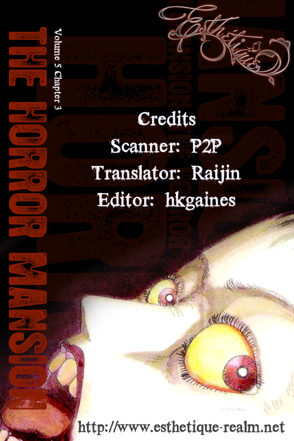 Horror Mansion vol.5 ch.23