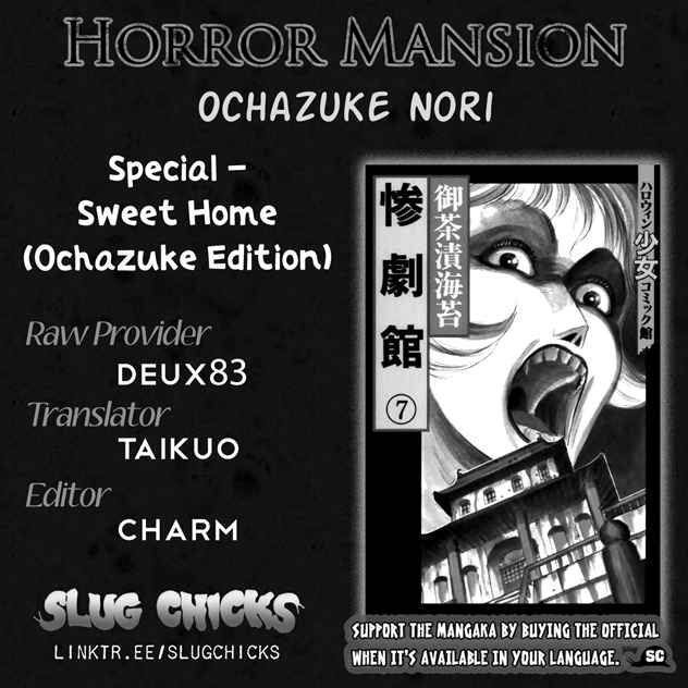 Horror Mansion Vol. 7 Ch. 31.5 Sweet Home (Ochazuke Edition)