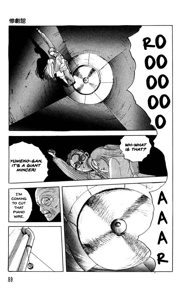 Horror Mansion Vol. 8 Ch. 34 Elevator 2 (Yumeko Special Story)