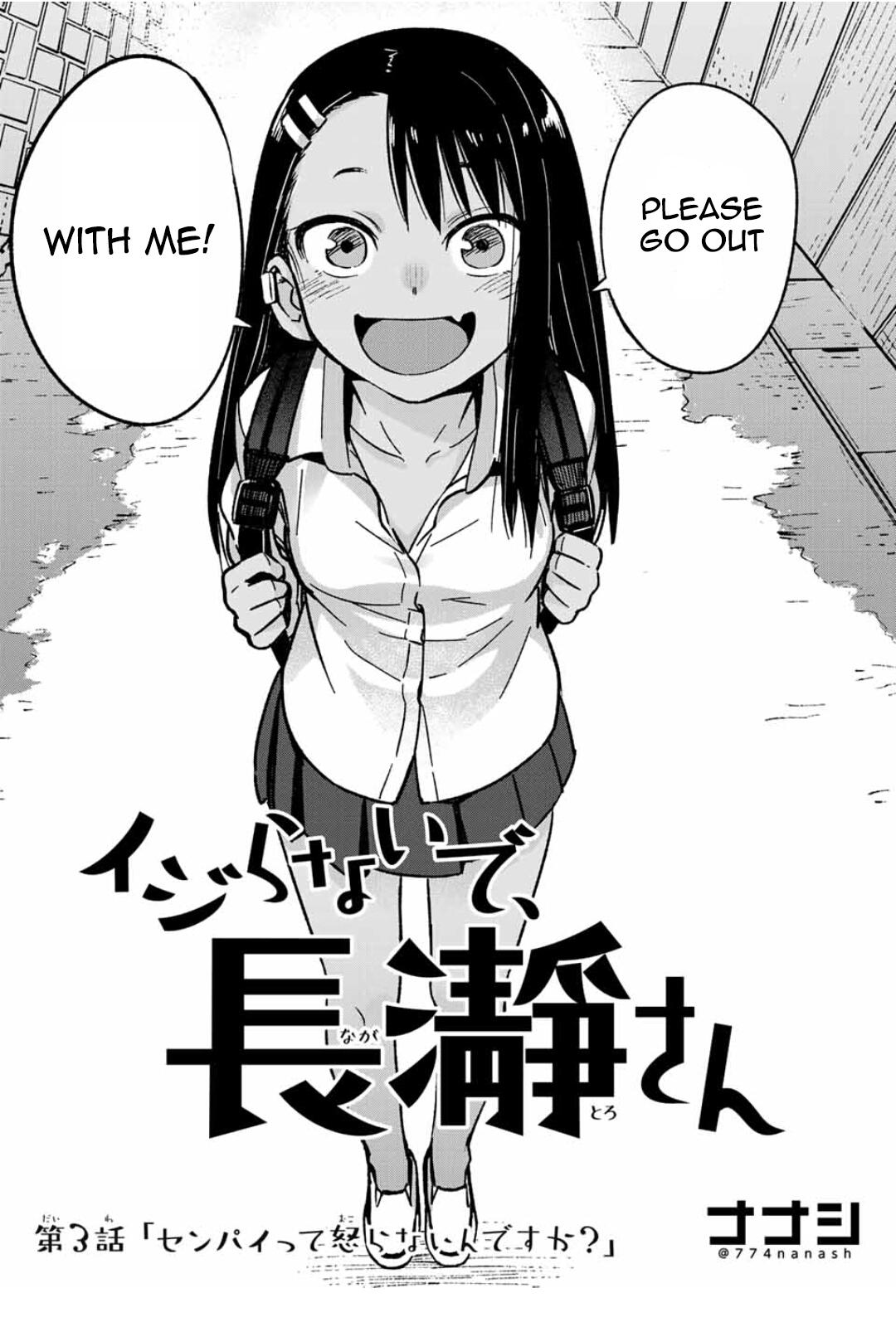 Please Don't Bully Me, Nagatoro Vol.1 Chapter 3