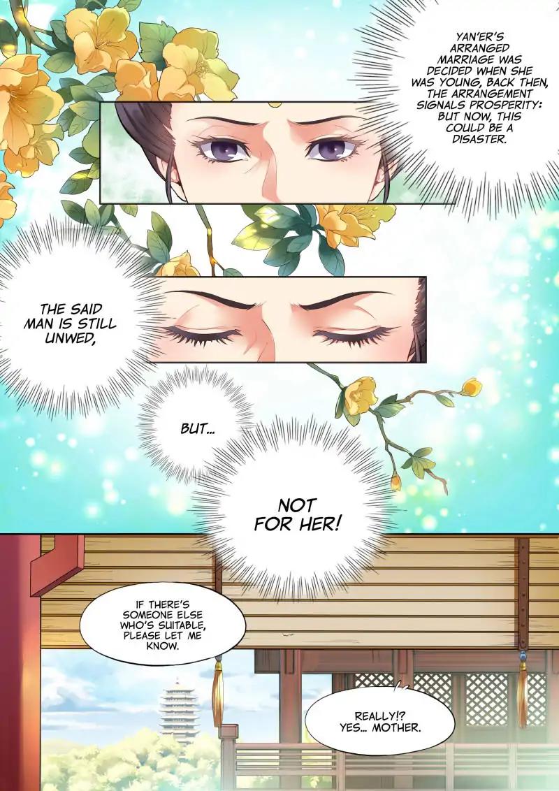 My Highness is Going to Die Chapter 3