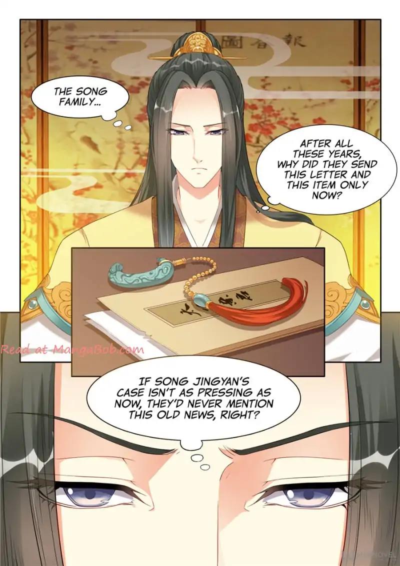 My Highness is Going to Die Chapter 31