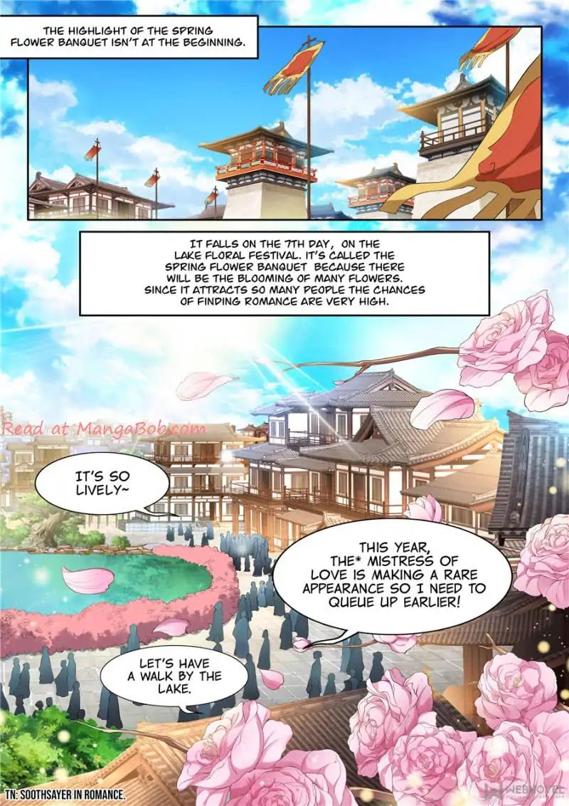 My Highness is Going to Die Chapter 32