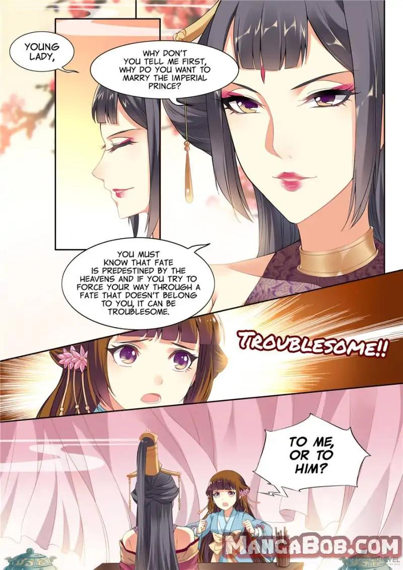 My Highness is Going to Die Chapter 37