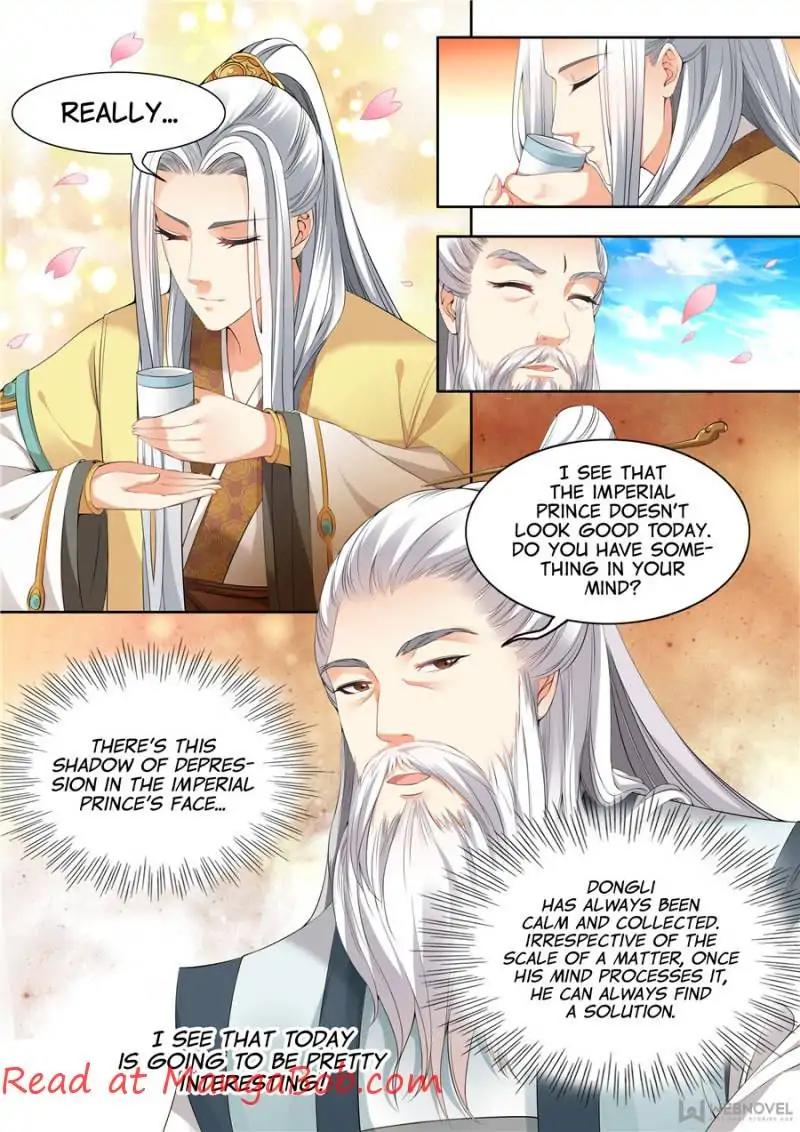My Highness is Going to Die Chapter 40