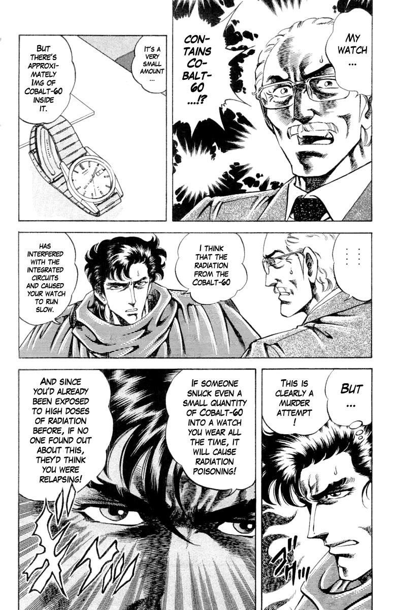 Super Doctor K Vol. 12 Ch. 107 The Afflicted Left Hand
