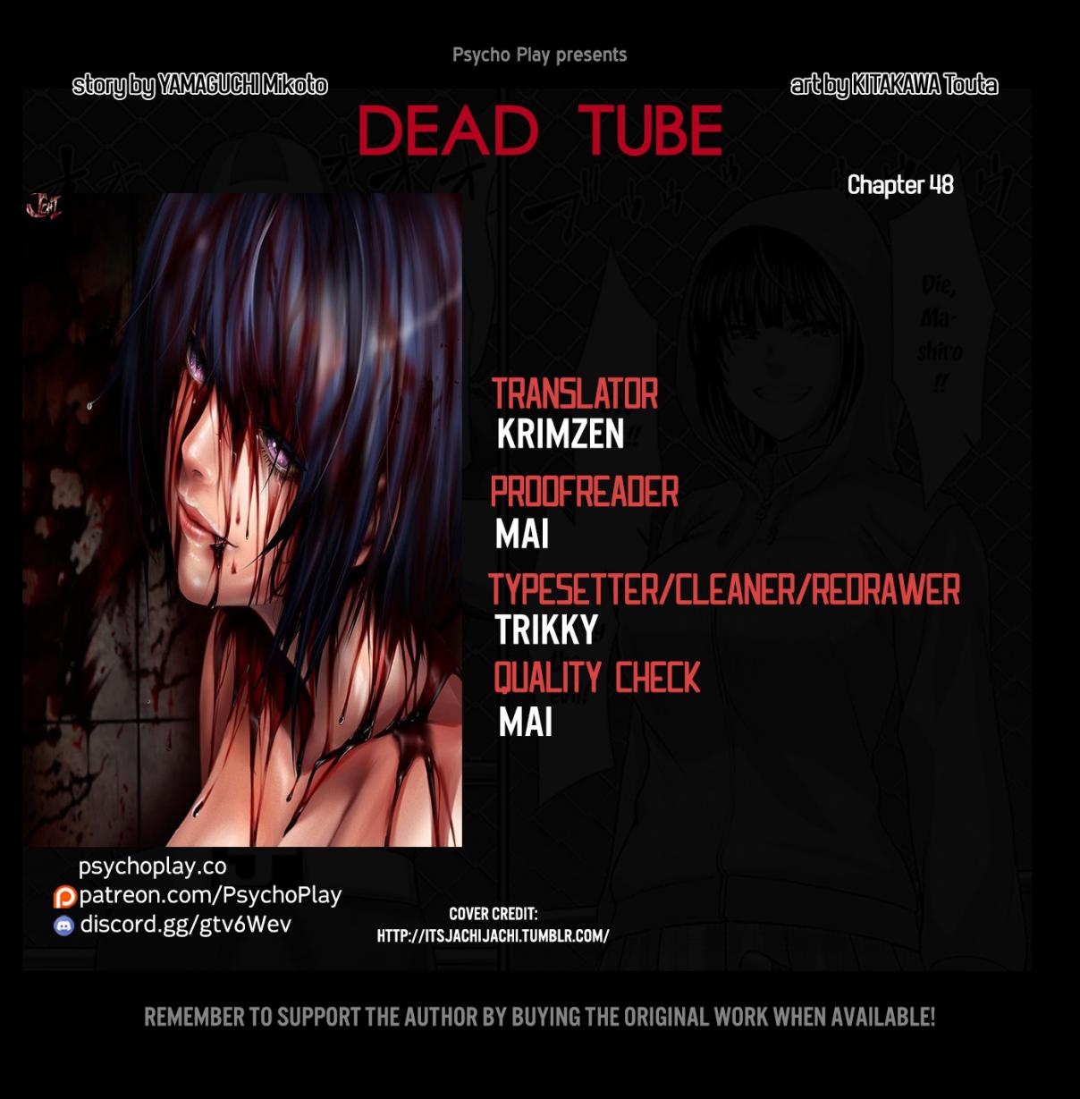DEAD Tube Vol. 12 Ch. 48 Take 48 Who is the kill target?
