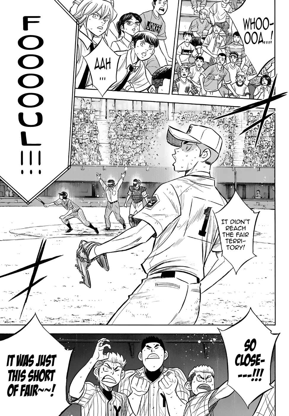 Diamond no Ace Act II Ch. 181 The Us of Last Year