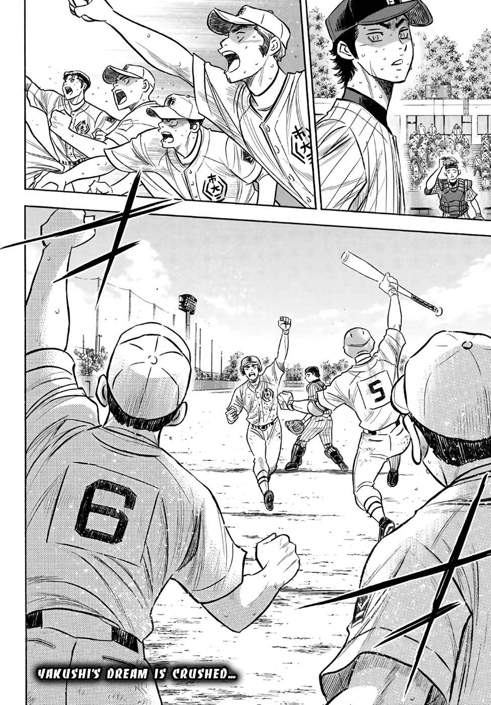 Diamond no Ace Act II Ch. 186 It's Only Starting for Us...