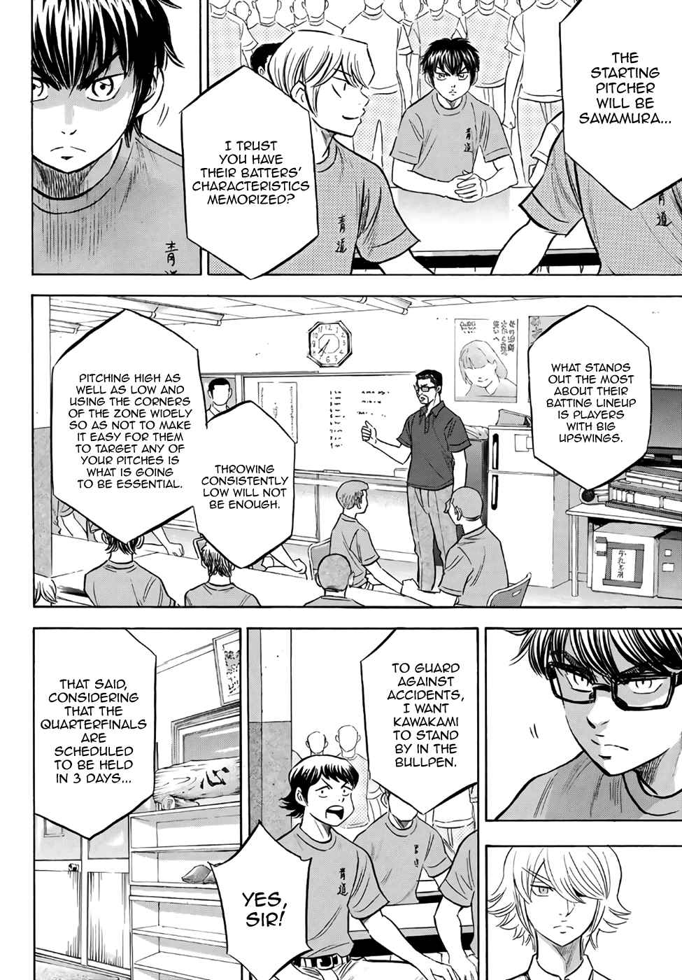 Diamond no Ace Act II Ch. 188 The Embodiment of Hopes