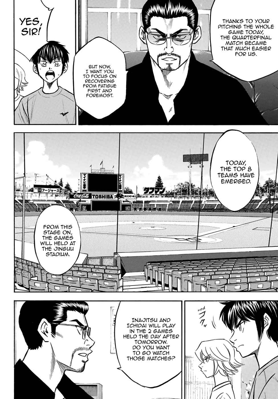 Diamond no Ace Act II Ch. 198 The Next Opponents