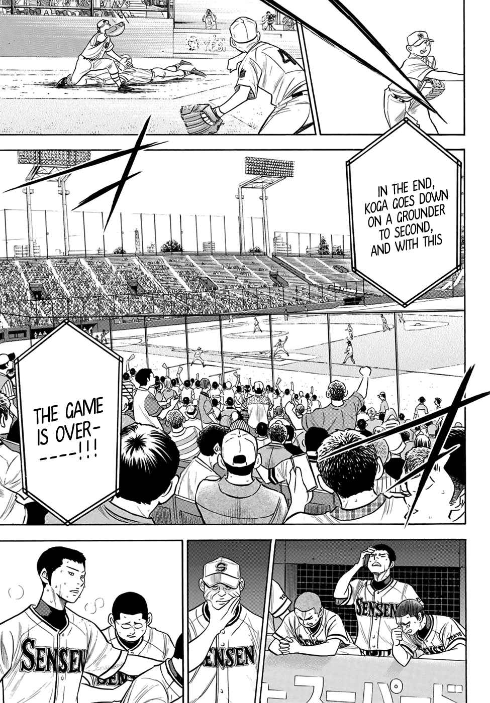 Diamond no Ace Act II Ch. 202 Food for Growth