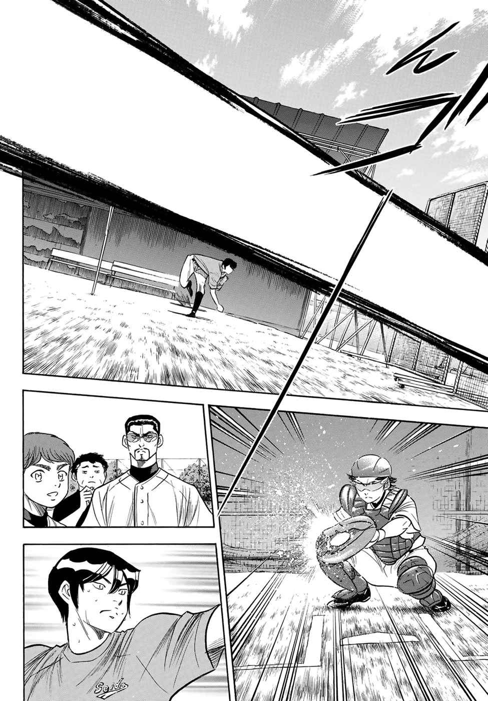 Diamond no Ace Act II Ch. 202 Food for Growth