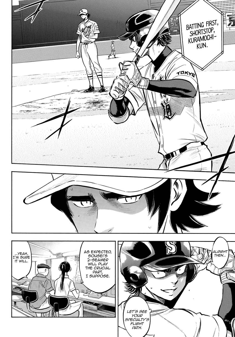 Diamond no Ace Act II Ch. 206 Something Awesome