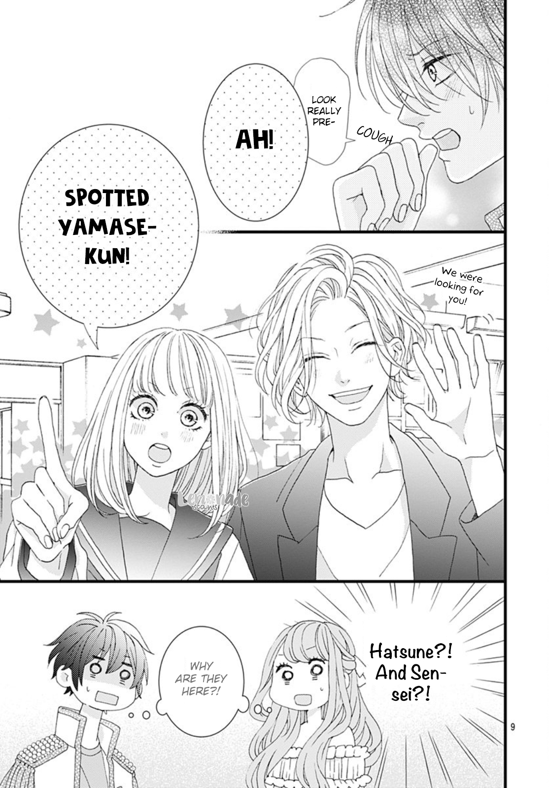 Yamase wa Doko e Itta? Vol. 2 Ch. 8